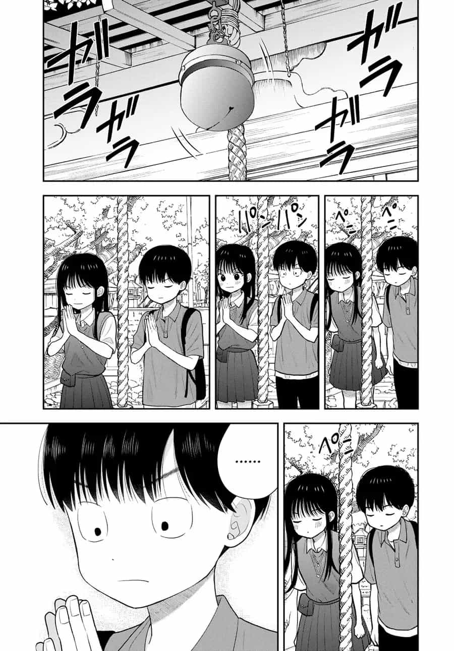 Boku Dake Ga Shitterun Daze - Chương 16 - ảnh 23