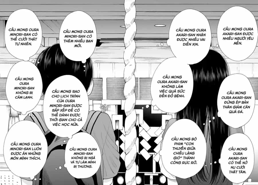 Boku Dake Ga Shitterun Daze - Chương 16 - ảnh 24