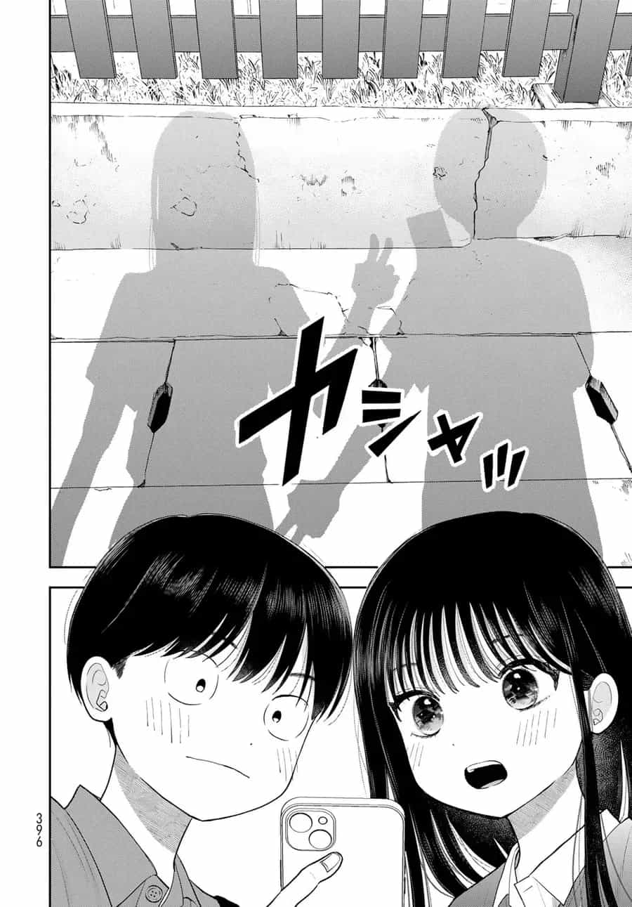 Boku Dake Ga Shitterun Daze - Chương 16 - ảnh 29