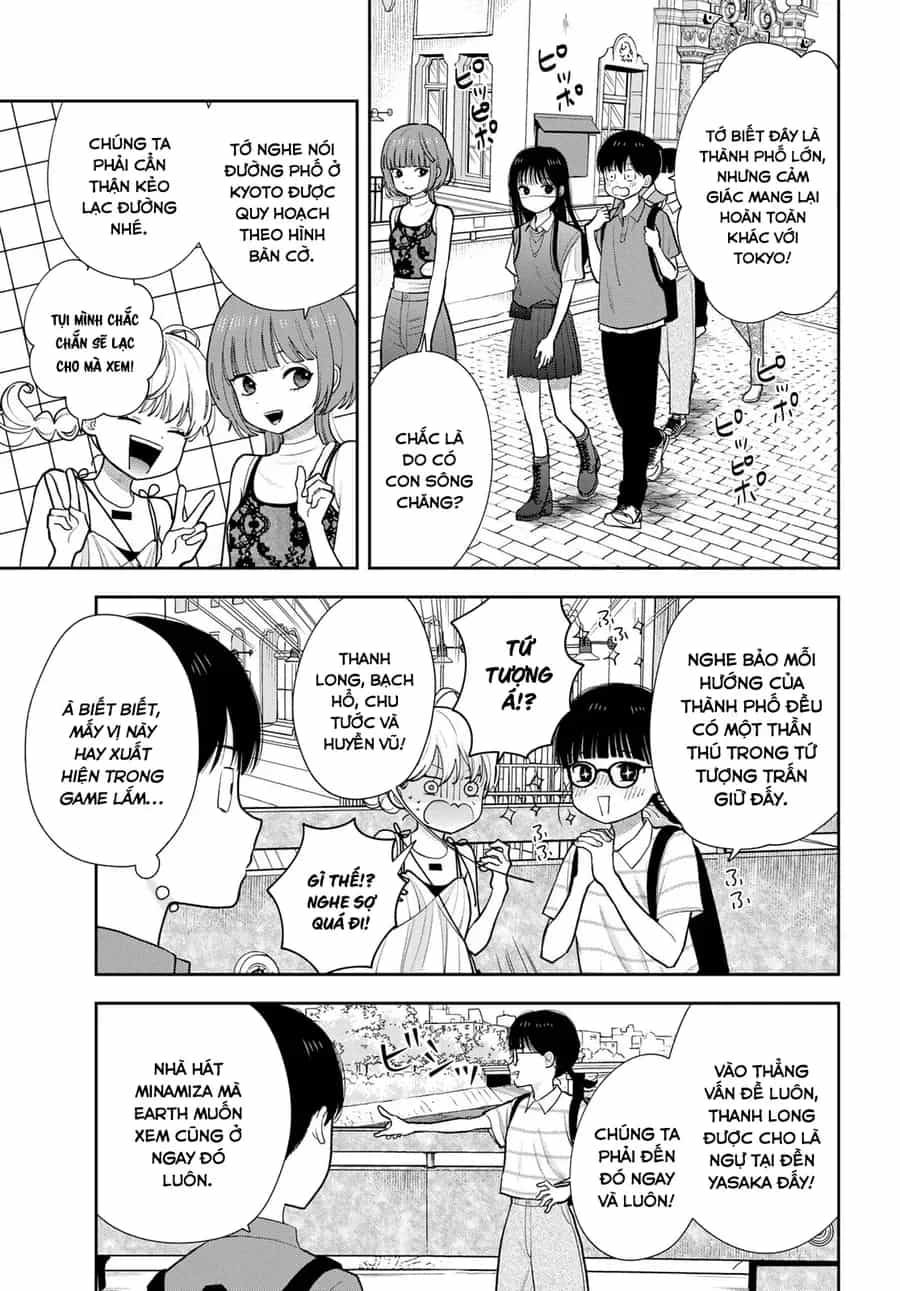 Boku Dake Ga Shitterun Daze - Chương 16 - ảnh 3