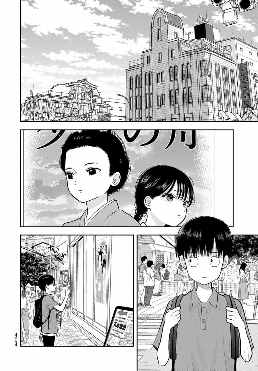 Boku Dake Ga Shitterun Daze - Chương 16 - ảnh 37