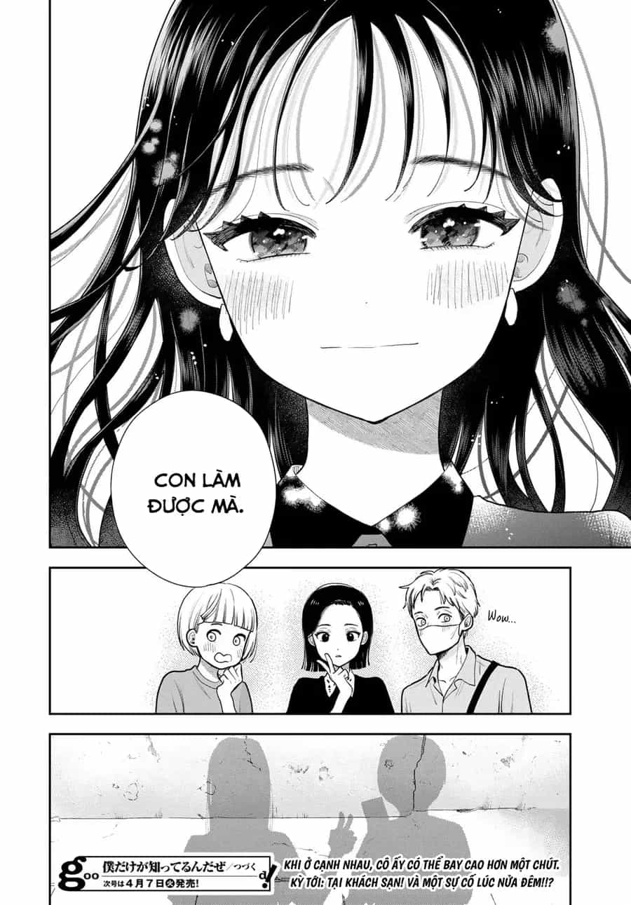 Boku Dake Ga Shitterun Daze - Chương 16 - ảnh 43