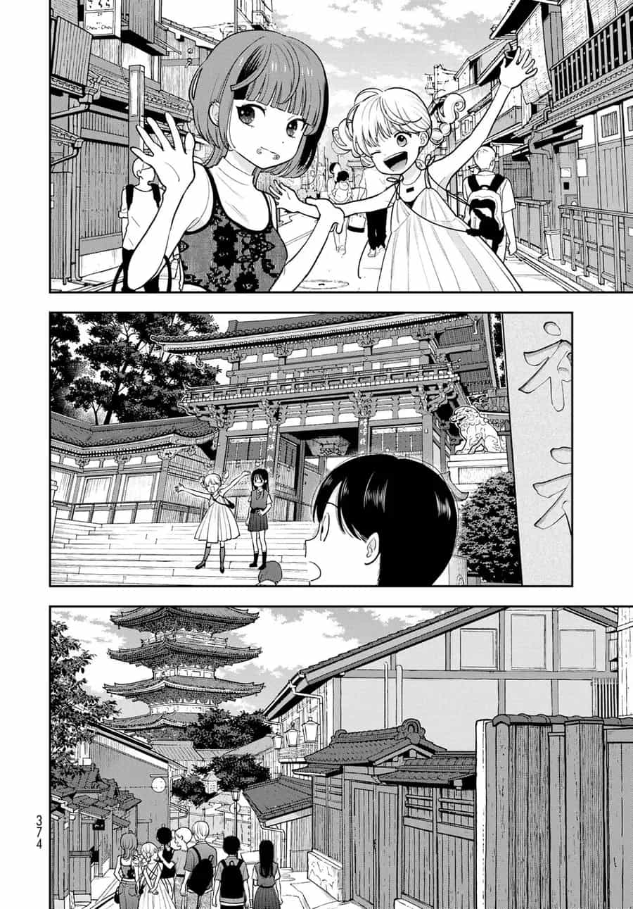 Boku Dake Ga Shitterun Daze - Chương 16 - ảnh 8