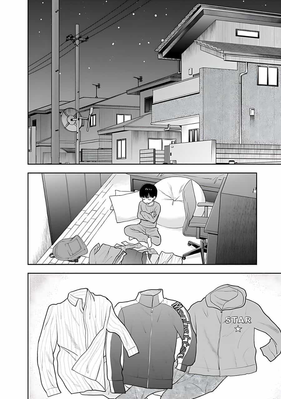Boku Dake Ga Shitterun Daze - Chương 3 - ảnh 2