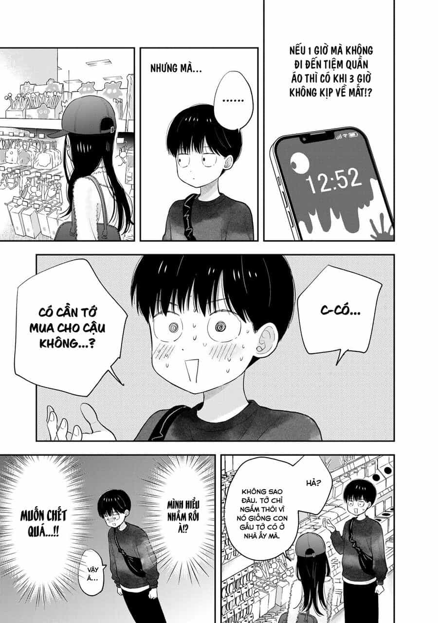 Boku Dake Ga Shitterun Daze - Chương 3 - ảnh 41
