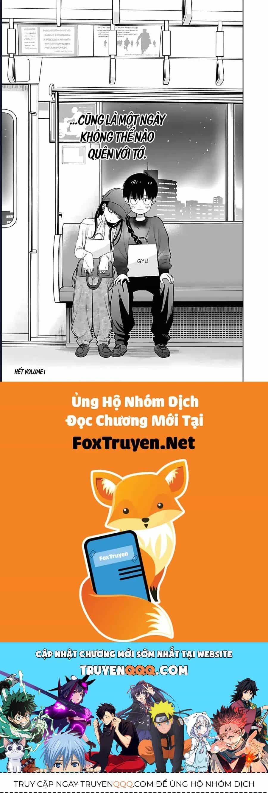 Boku Dake Ga Shitterun Daze - Chương 4 - ảnh 38