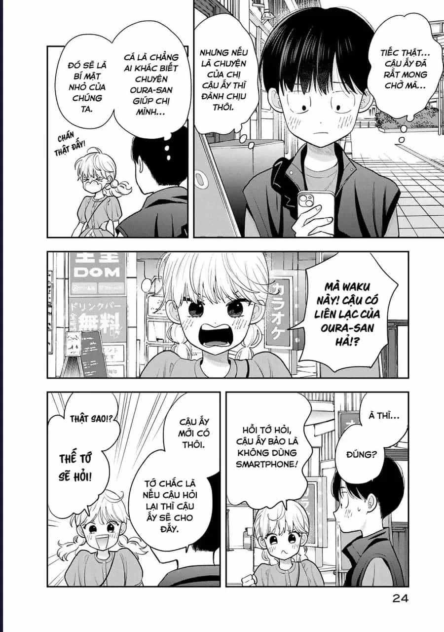 Boku Dake Ga Shitterun Daze - Chương 5 - ảnh 26