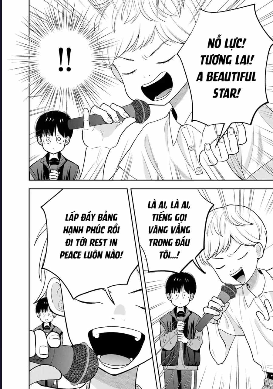 Boku Dake Ga Shitterun Daze - Chương 5 - ảnh 32