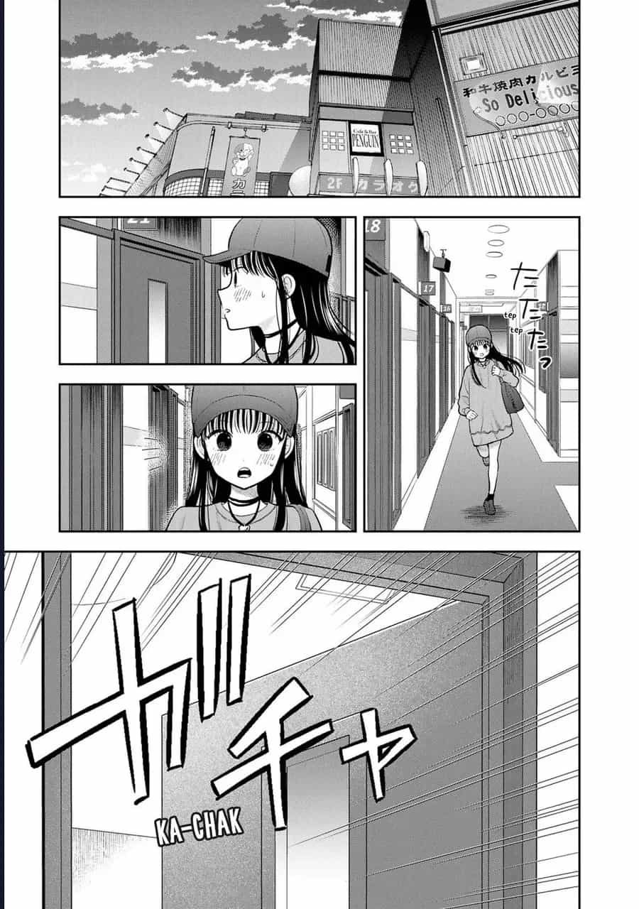 Boku Dake Ga Shitterun Daze - Chương 5 - ảnh 37