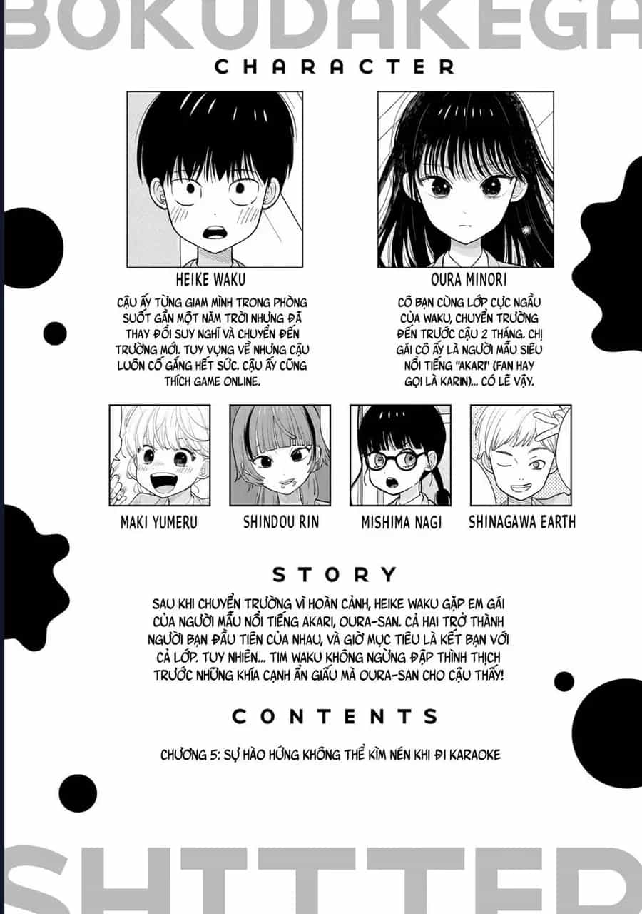 Boku Dake Ga Shitterun Daze - Chương 5 - ảnh 4