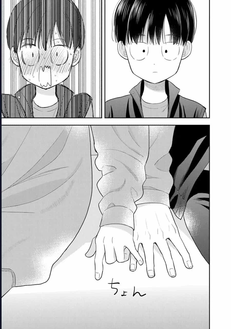 Boku Dake Ga Shitterun Daze - Chương 5 - ảnh 51