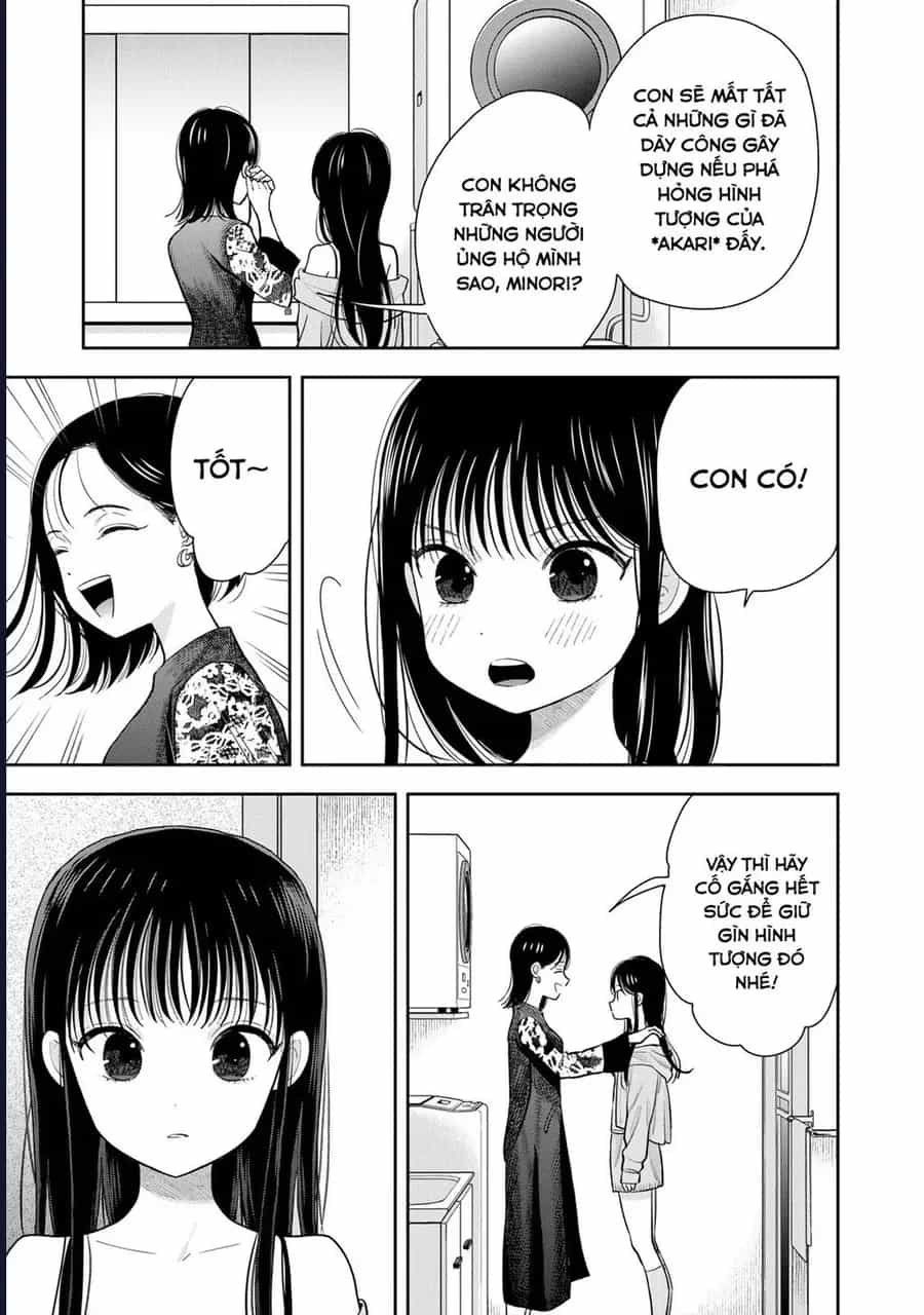 Boku Dake Ga Shitterun Daze - Chương 6 - ảnh 31