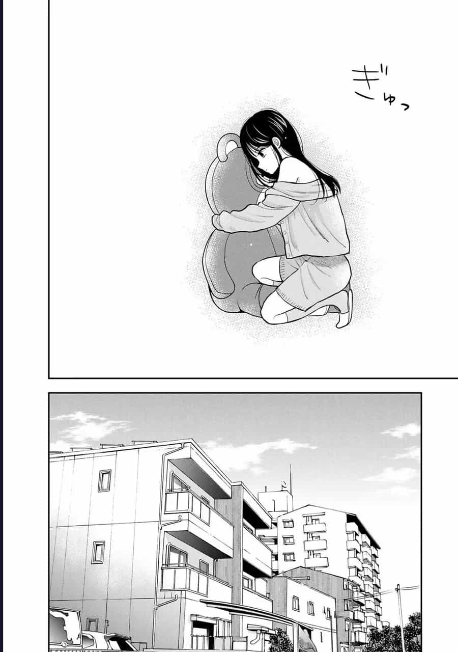 Boku Dake Ga Shitterun Daze - Chương 6 - ảnh 34