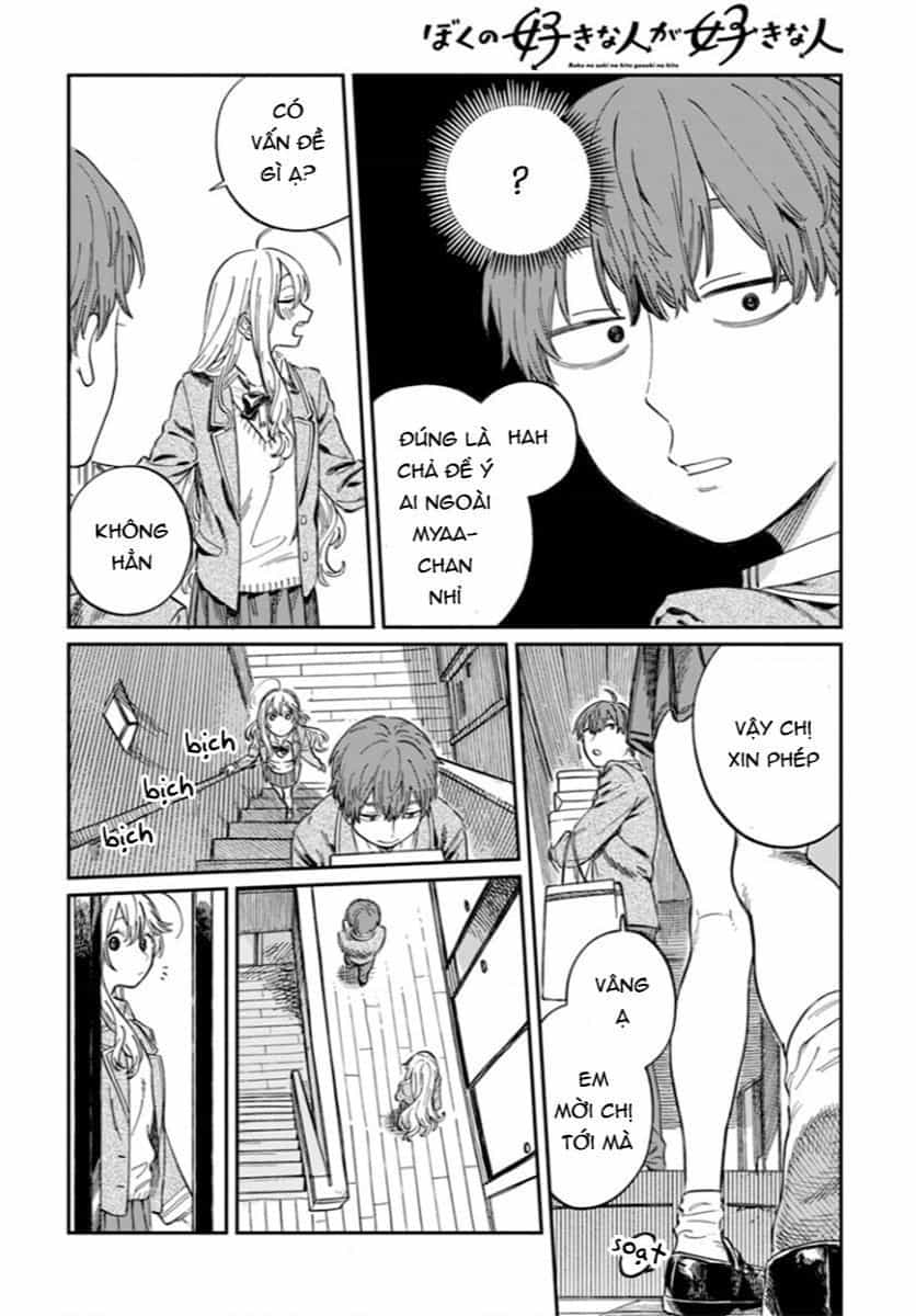 Boku No Suki Na Hito Ga Suki Na Hito - Chương 0 - ảnh 19
