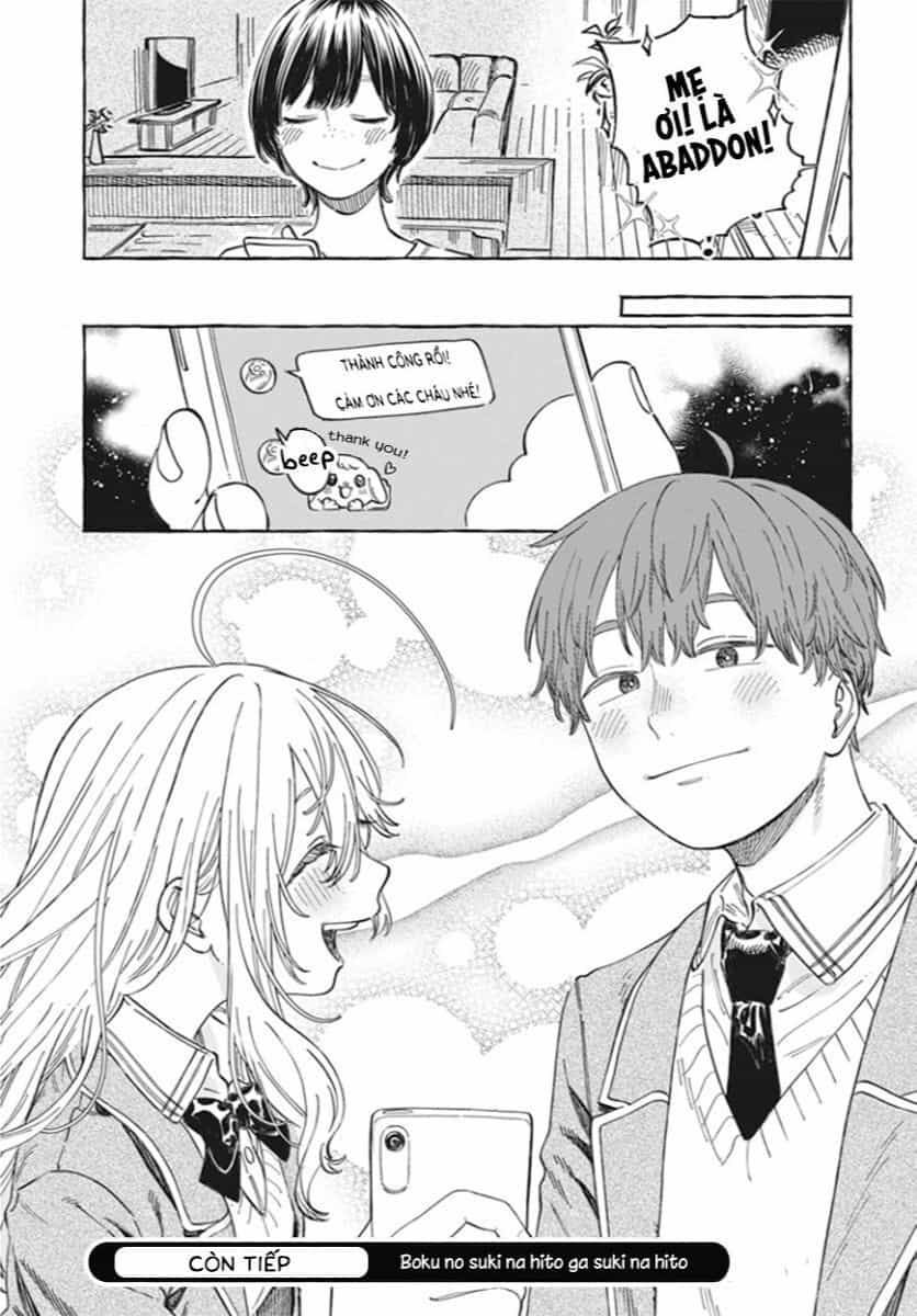 Boku No Suki Na Hito Ga Suki Na Hito - Chương 0 - ảnh 30