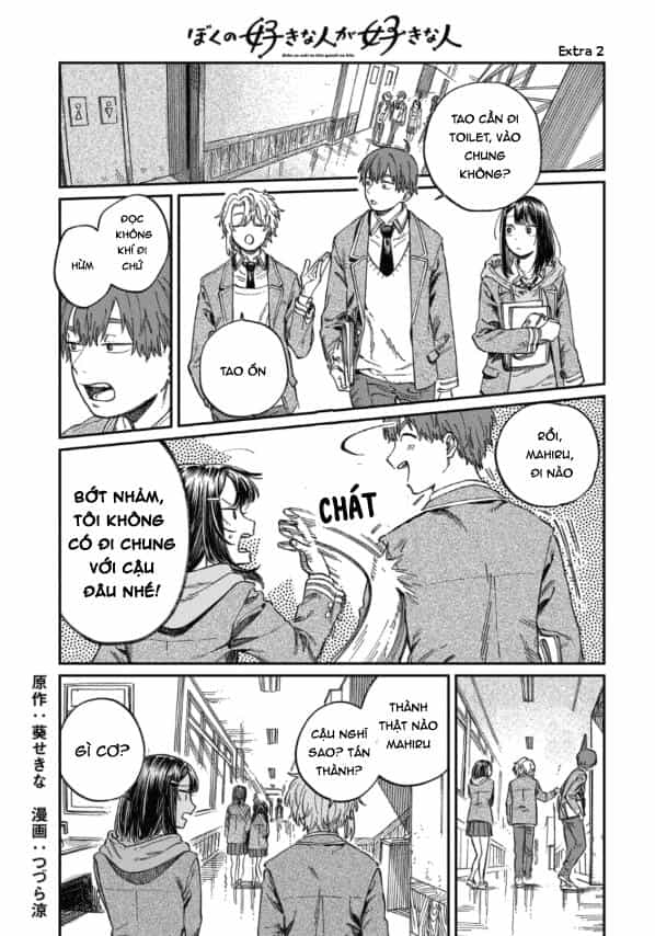 Boku No Suki Na Hito Ga Suki Na Hito - Chương 7.5 - ảnh 1