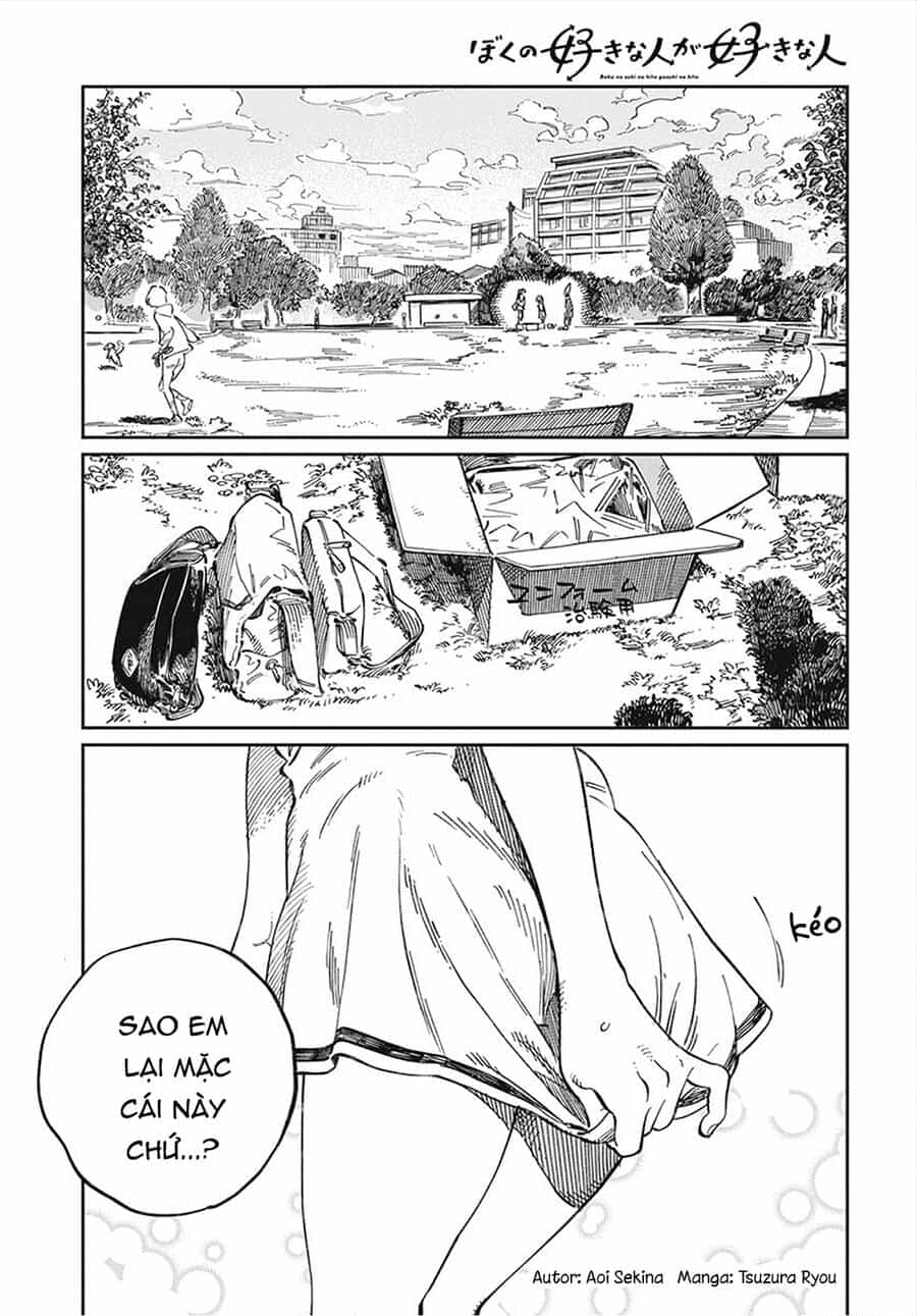 Boku No Suki Na Hito Ga Suki Na Hito - Chương 8 - ảnh 1