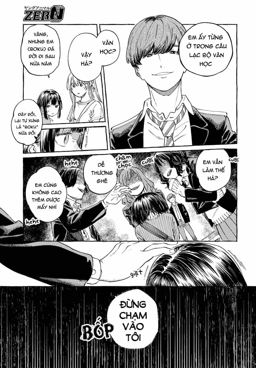 Boku No Suki Na Hito Ga Suki Na Hito - Chương 8 - ảnh 15