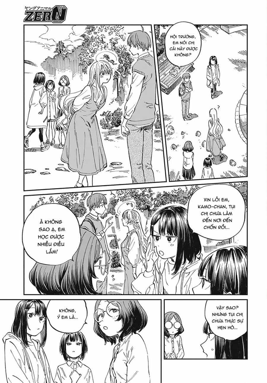 Boku No Suki Na Hito Ga Suki Na Hito - Chương 9 - ảnh 22