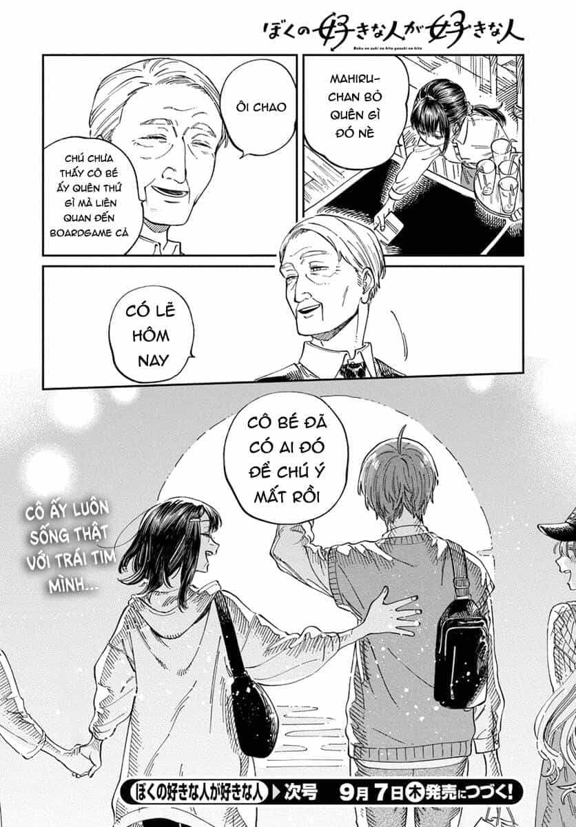 Boku No Suki Na Hito Ga Suki Na Hito - Chương 9 - ảnh 29