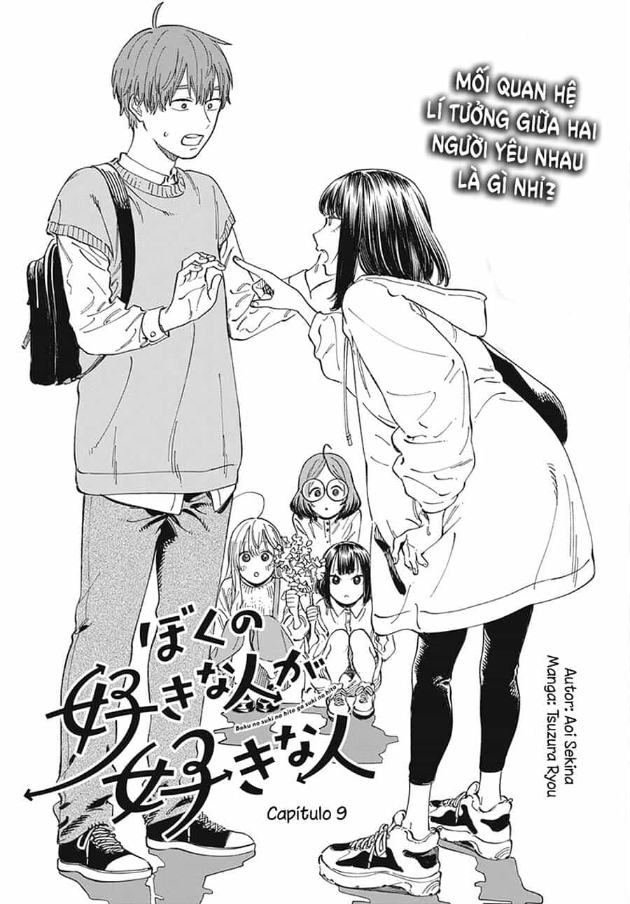 Boku No Suki Na Hito Ga Suki Na Hito - Chương 9 - ảnh 3