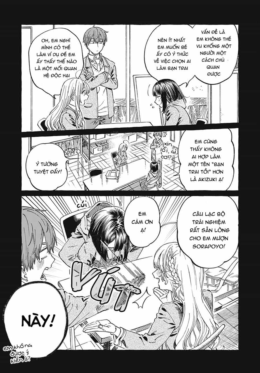 Boku No Suki Na Hito Ga Suki Na Hito - Chương 9 - ảnh 7