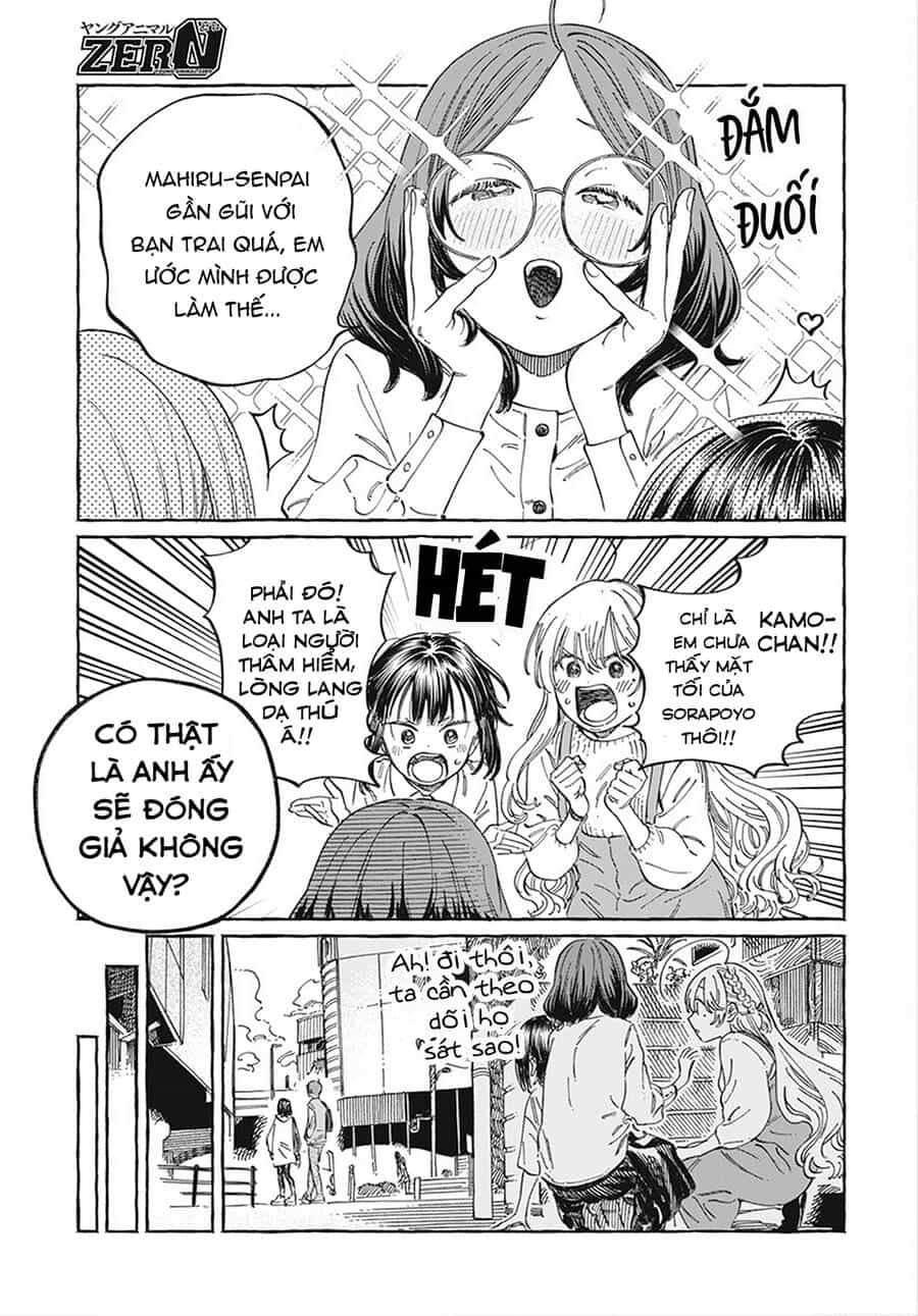 Boku No Suki Na Hito Ga Suki Na Hito - Chương 9 - ảnh 9