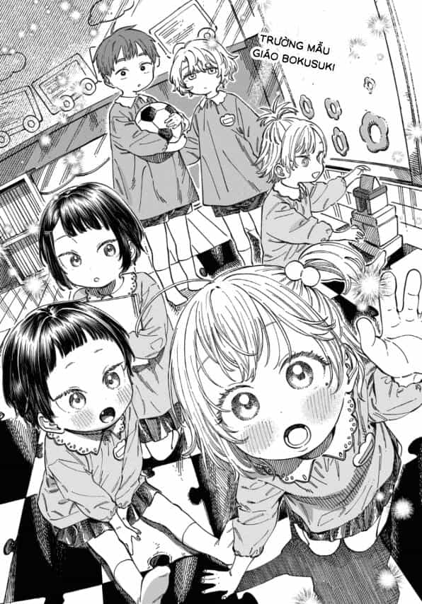 Boku No Suki Na Hito Ga Suki Na Hito - Chương 9.5 - ảnh 7