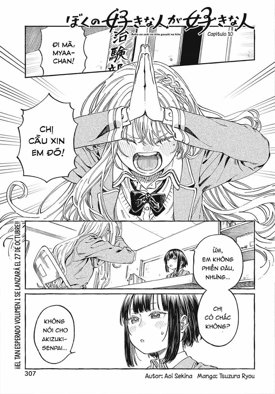 Boku No Suki Na Hito Ga Suki Na Hito - Chương 10 - ảnh 1