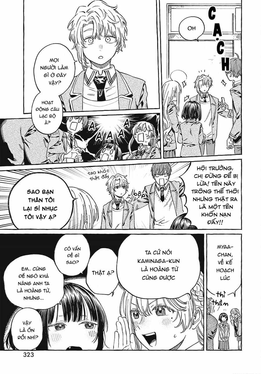 Boku No Suki Na Hito Ga Suki Na Hito - Chương 10 - ảnh 17