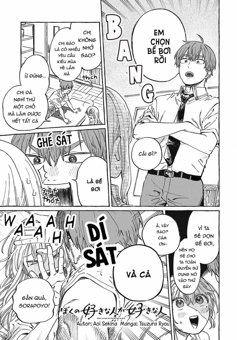 Boku No Suki Na Hito Ga Suki Na Hito - Chương 11 - ảnh 1