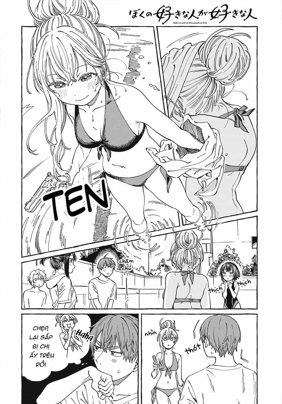 Boku No Suki Na Hito Ga Suki Na Hito - Chương 11 - ảnh 16