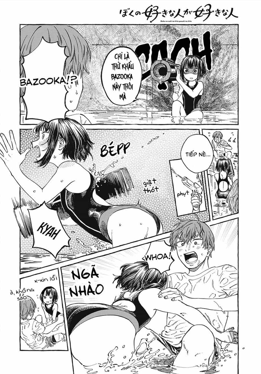 Boku No Suki Na Hito Ga Suki Na Hito - Chương 11 - ảnh 18