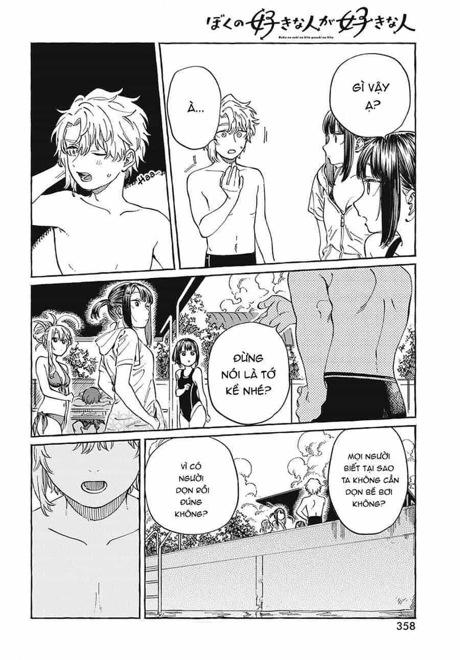Boku No Suki Na Hito Ga Suki Na Hito - Chương 11 - ảnh 24