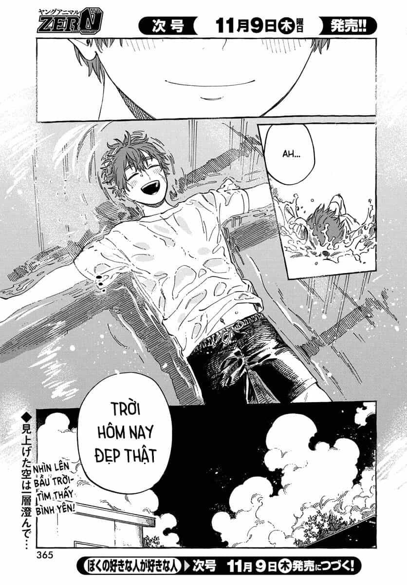 Boku No Suki Na Hito Ga Suki Na Hito - Chương 11 - ảnh 31