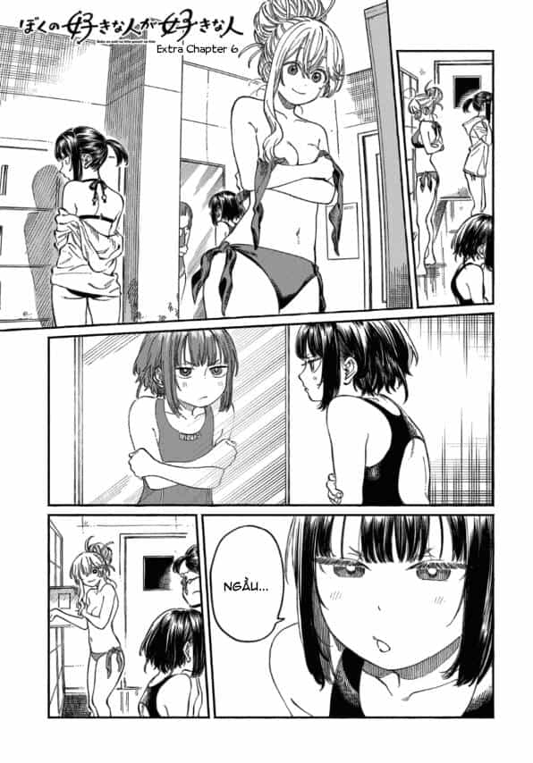 Boku No Suki Na Hito Ga Suki Na Hito - Chương 11.5 - ảnh 1