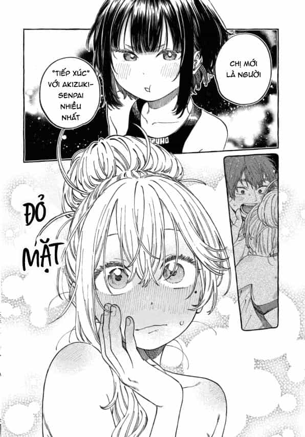 Boku No Suki Na Hito Ga Suki Na Hito - Chương 11.5 - ảnh 4