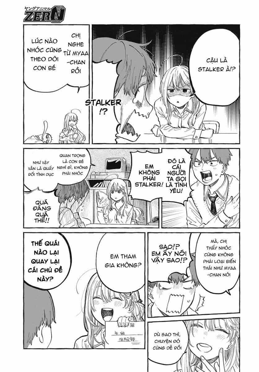 Boku No Suki Na Hito Ga Suki Na Hito - Chương 1 - ảnh 24