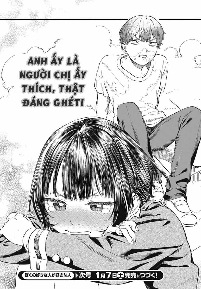 Boku No Suki Na Hito Ga Suki Na Hito - Chương 1 - ảnh 46