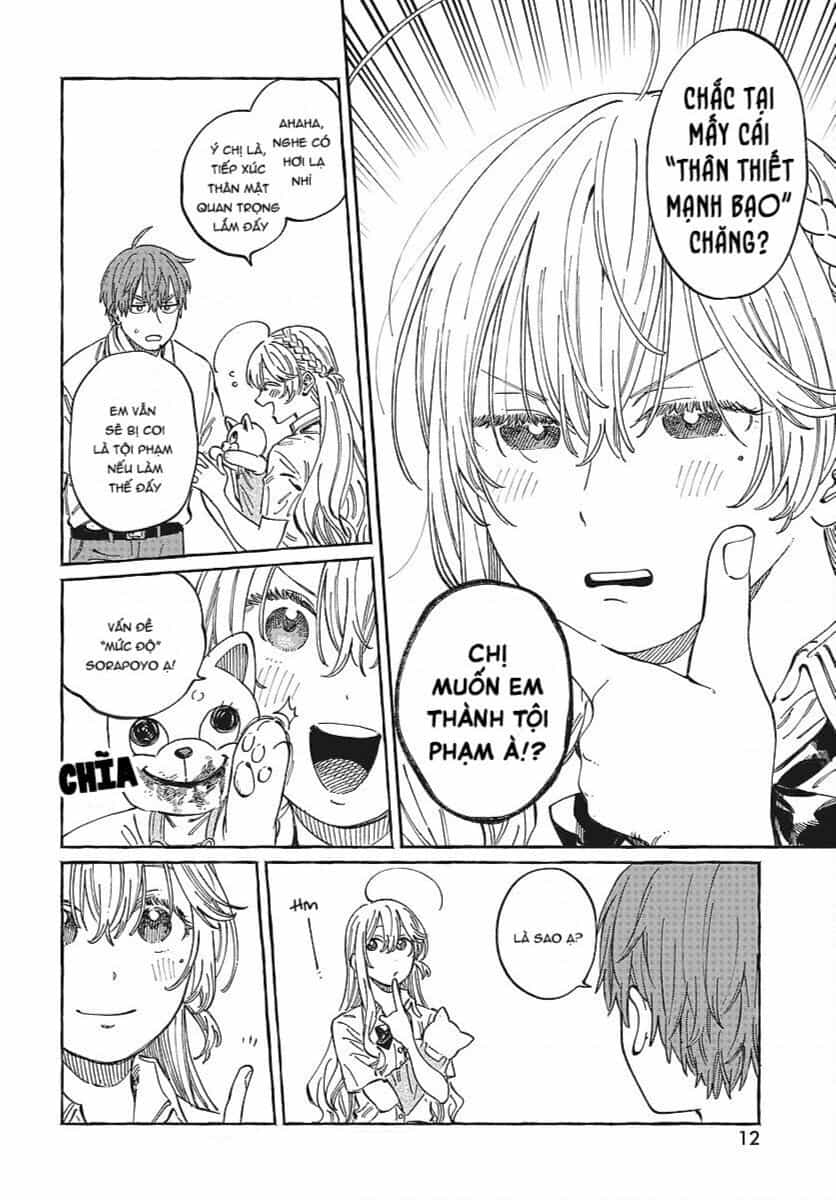 Boku No Suki Na Hito Ga Suki Na Hito - Chuong 12 - ảnh 10