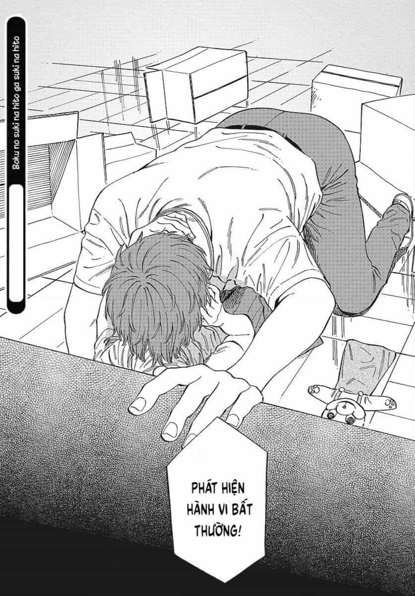 Boku No Suki Na Hito Ga Suki Na Hito - Chuong 12 - ảnh 30