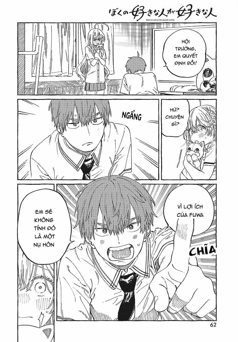 Boku No Suki Na Hito Ga Suki Na Hito - Chương 13 - ảnh 27