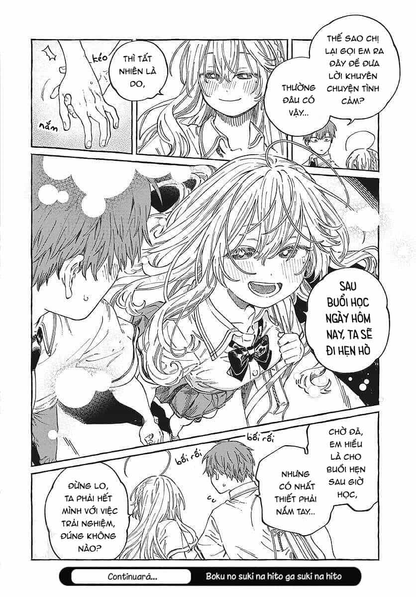 Boku No Suki Na Hito Ga Suki Na Hito - Chương 14 - ảnh 29