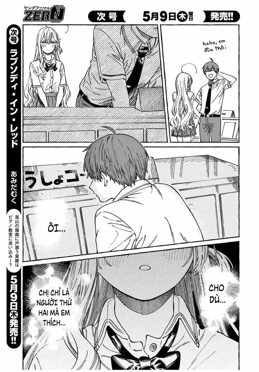 Boku No Suki Na Hito Ga Suki Na Hito - Chương 15 - ảnh 24