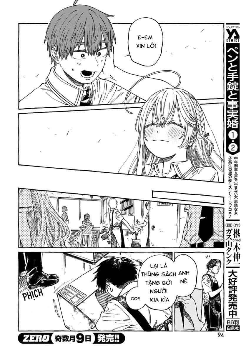 Boku No Suki Na Hito Ga Suki Na Hito - Chương 15 - ảnh 27