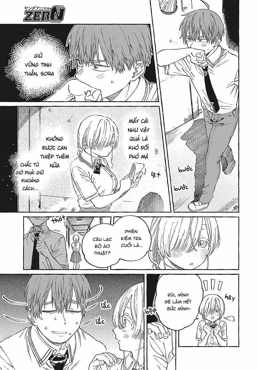 Boku No Suki Na Hito Ga Suki Na Hito - Chương 16 - ảnh 17