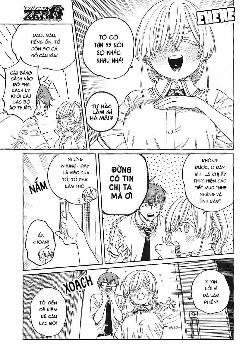 Boku No Suki Na Hito Ga Suki Na Hito - Chương 16 - ảnh 19