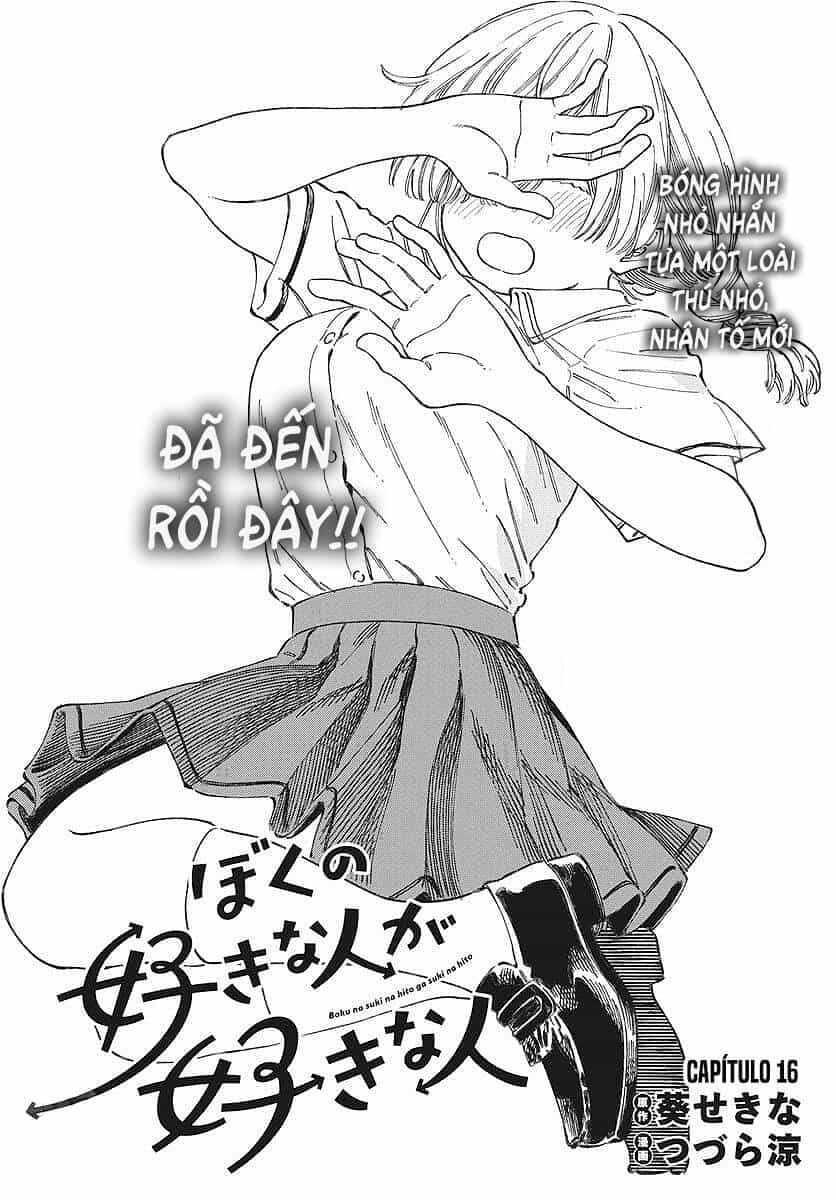 Boku No Suki Na Hito Ga Suki Na Hito - Chương 16 - ảnh 3