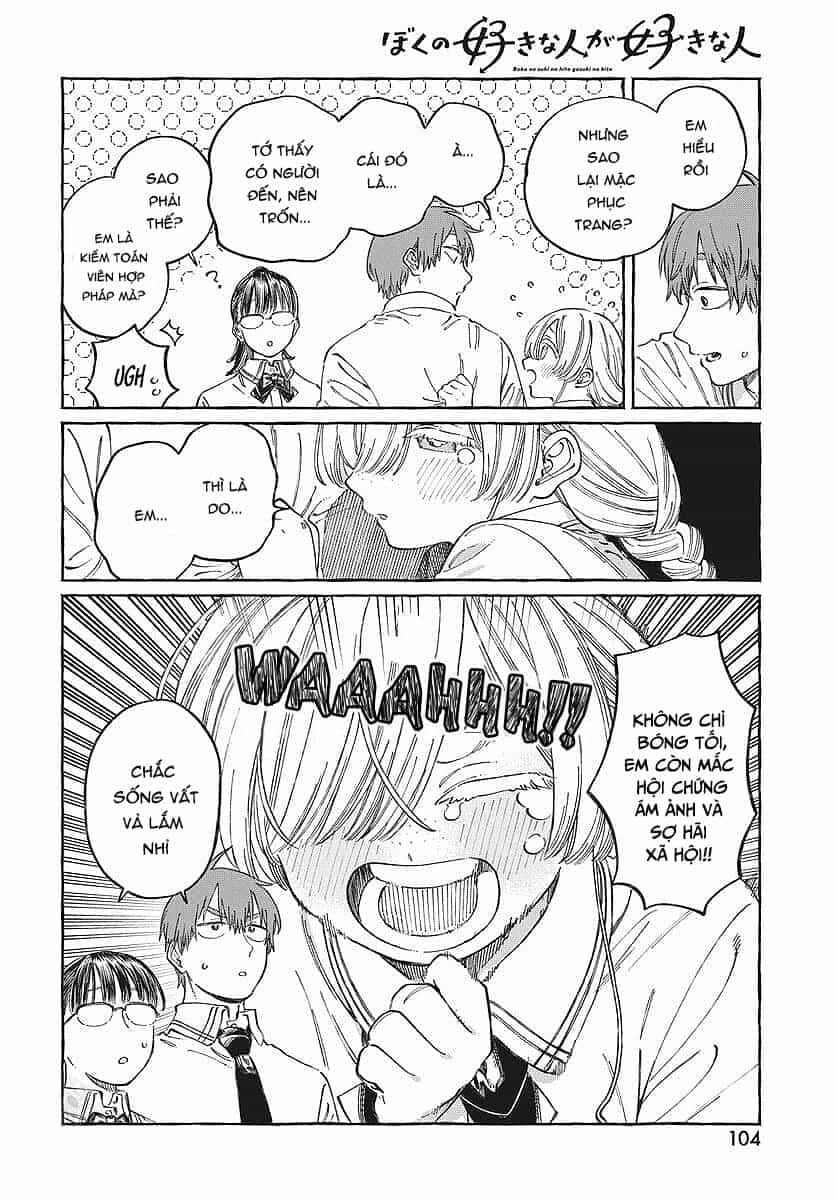 Boku No Suki Na Hito Ga Suki Na Hito - Chương 16 - ảnh 8