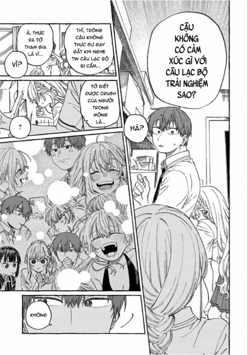 Boku No Suki Na Hito Ga Suki Na Hito - Chương 17 - ảnh 17